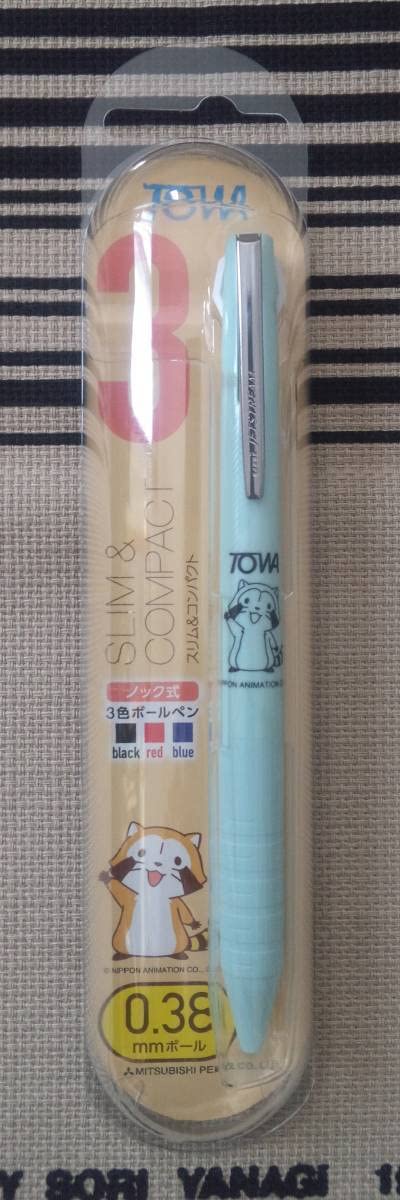 Amazon | あらいぐまラスカル ジェットストリーム 3色ボールペン