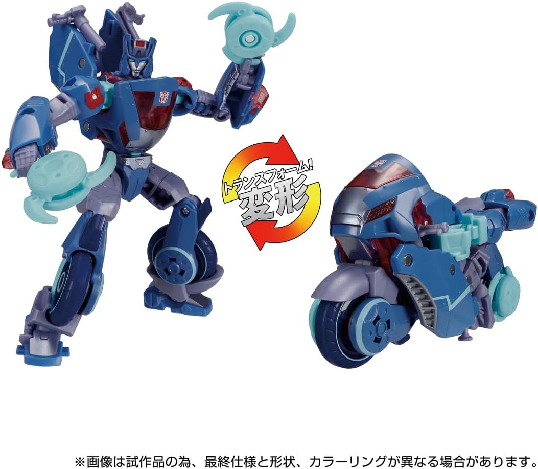 Transformers Legacy TL-72 Chromia