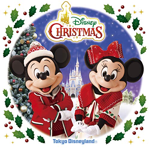 東京ディズニーランド ディズニー クリスマス 19 Amazon Com Music