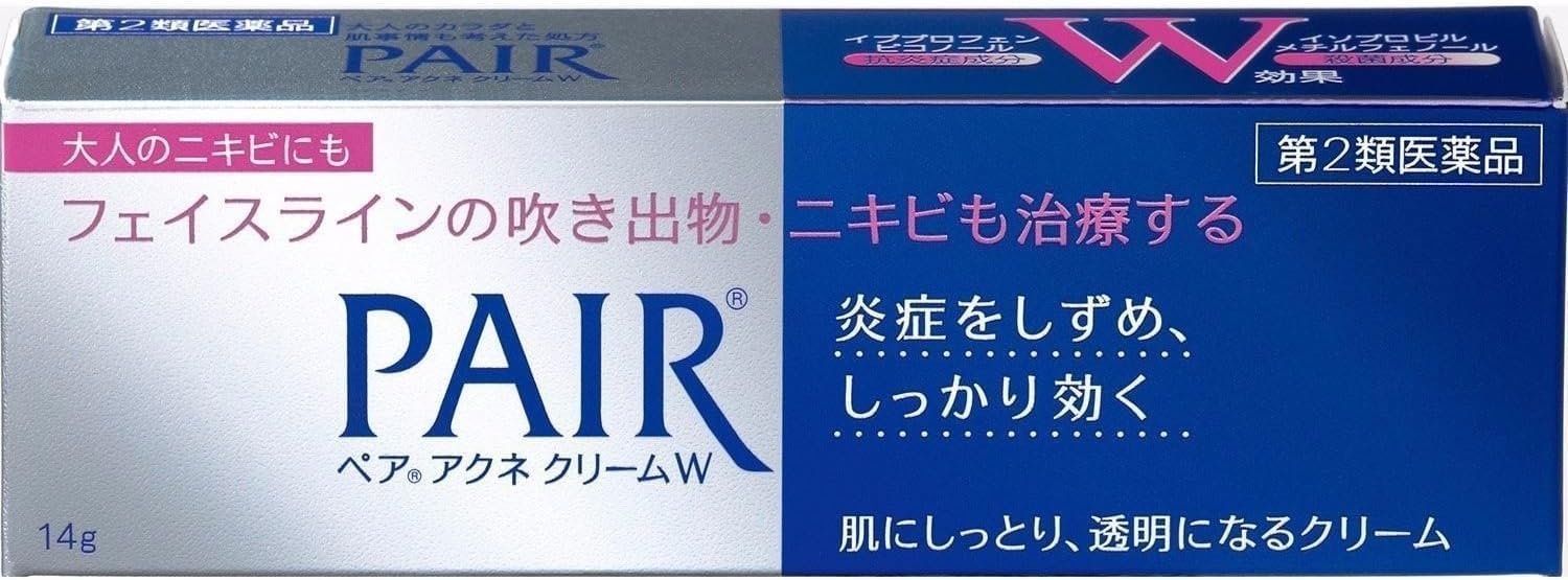 LION Pair Acne Cream | Japanese Skincare for Pimples, Redness & Clear Skin | Fast Absorbing, Non-Sticky Formula | Suitable for Men & Women | 14g-picture-27