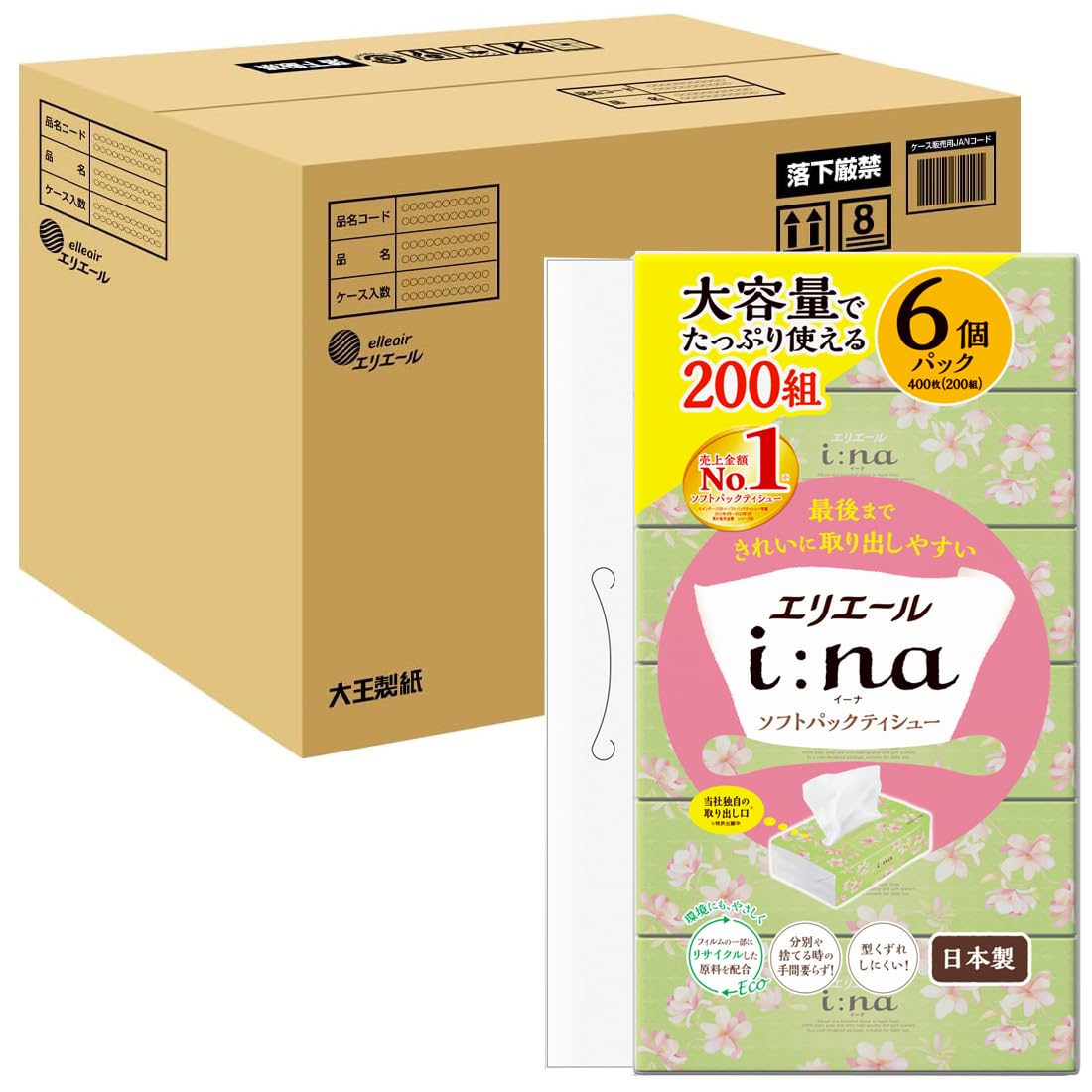 Amazon.co.jp: エリエール ソフトパック ティッシュ i:na(イーナ) 200