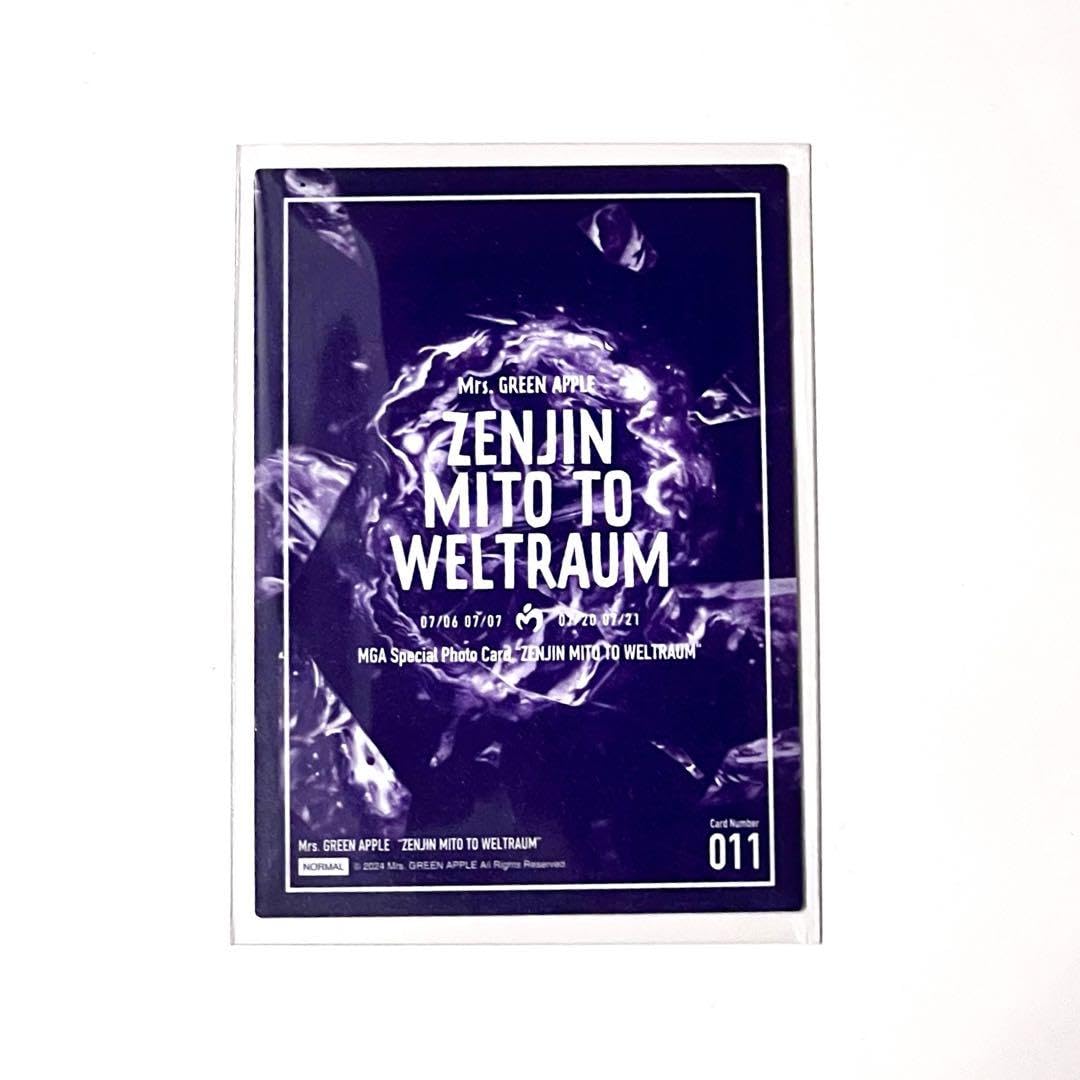 ミセスグリーンアップル フォトカ ゼンジン 大森元貴セット ミセスグリーンアップル フォトカ ゼンジン 大森元貴 ノーマル