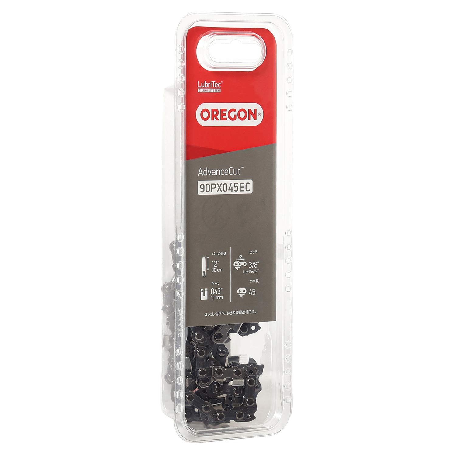 OREGON ControlCut チェーン 9個セット
