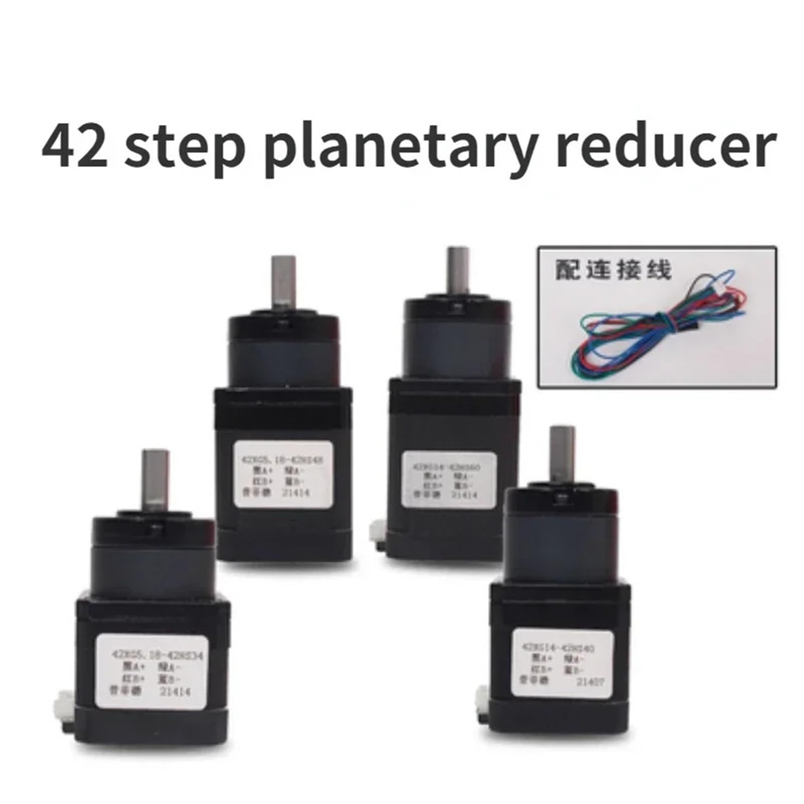 1Pc 42BYG Stepper Electronic Starter 42HS34 with 3.71:1-139:1 Ratio NEMA17 Planetary Gear Stepping Electronic Starter with Gearbox(PG100 (Ratio 100))