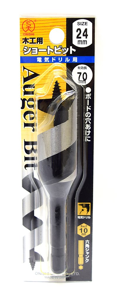 大西工業 ショートビット（NO．１） 29mm 楽天市場】大西工業木工用 NO.1ショートビット 29.5mm : 馬力屋