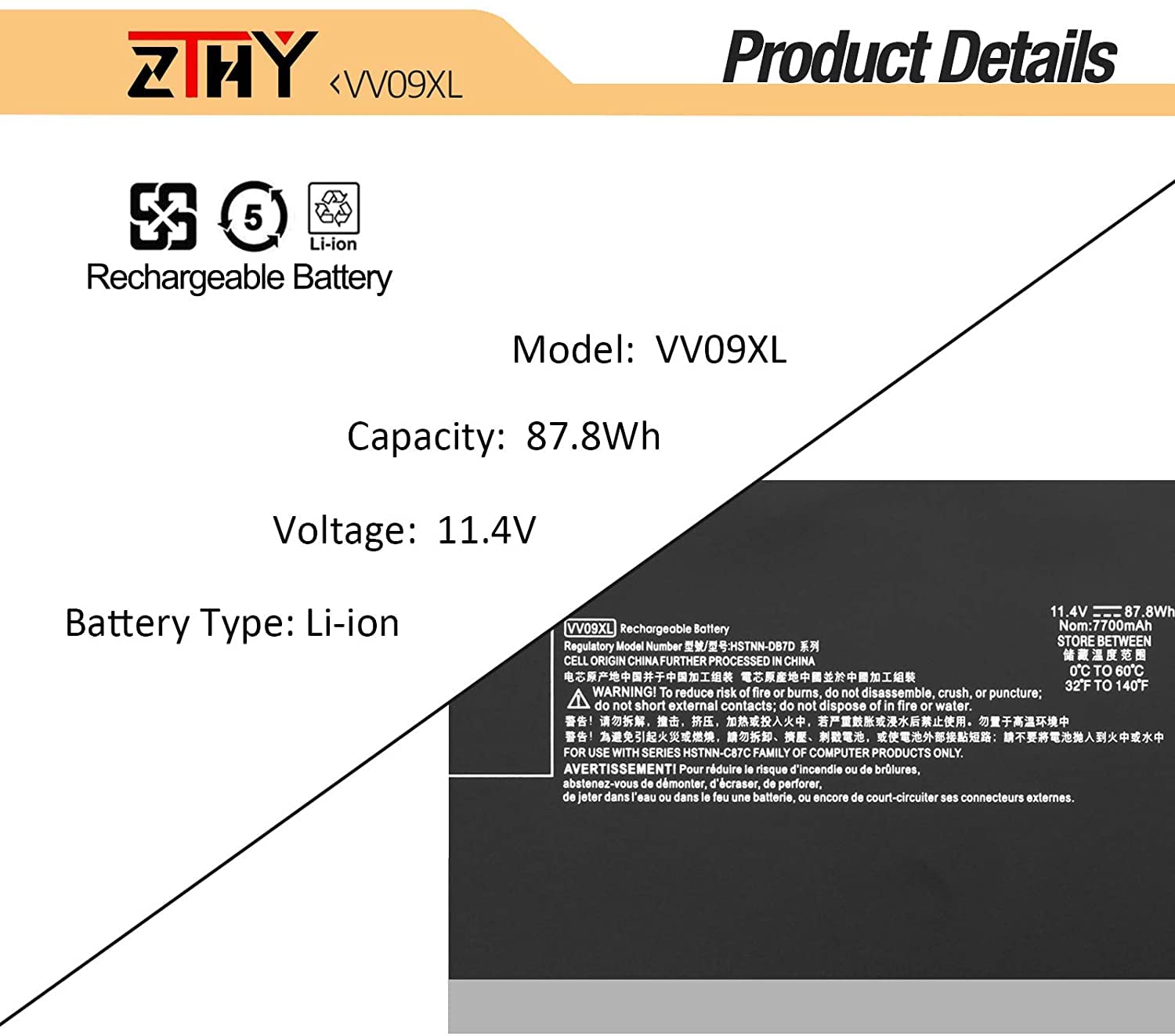 WLTree VV09XL Laptop Batterij voor HP ZBook 15 G3 G4