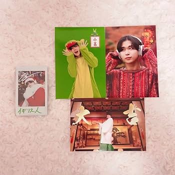 Amazon.co.jp: ニシコリ マーク +ユーダイド セット フォトカード Amazon.co.jp: ニシコリ マーク +ユーダイド セット フォトカード