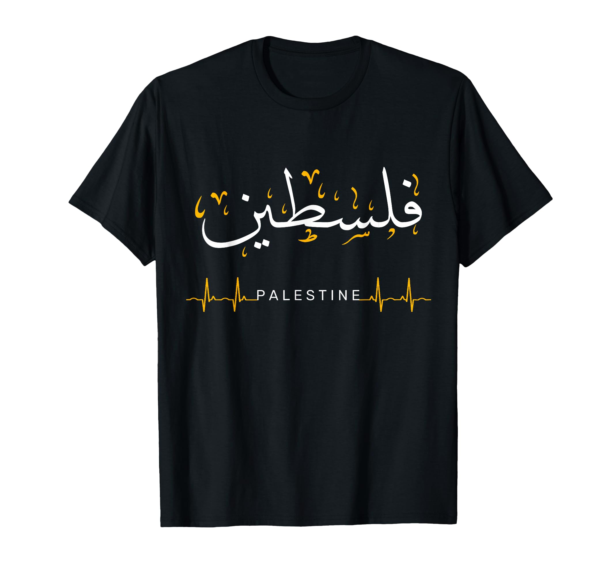 Kleidung mit Designs von Amazon Merch on Demand