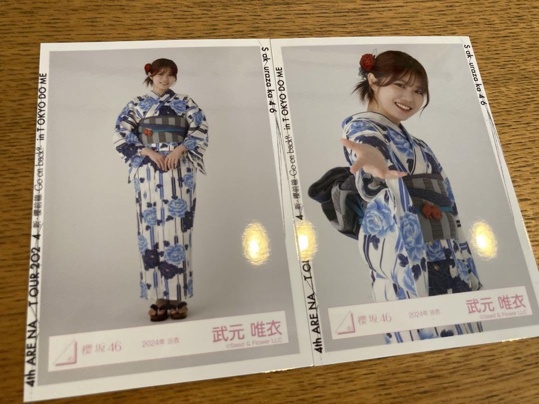 武本唯衣 直筆サイン入り浴衣写真 武本唯衣 直筆サイン入り浴衣写真 武本唯衣 直筆サイン入り