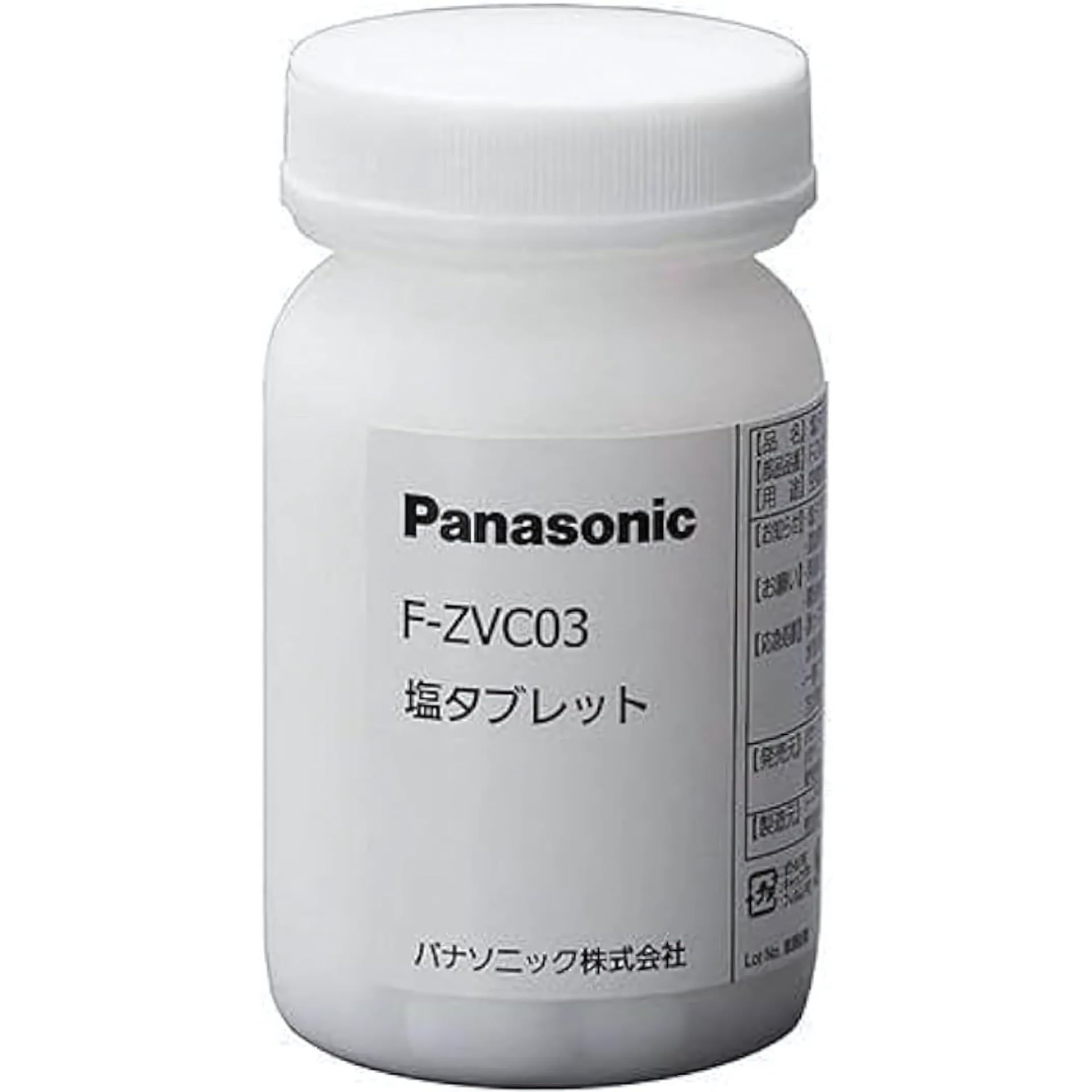 Amazon.co.jp: 【純正品】 パナソニック F-ZVC03 ジアイーノ用 塩