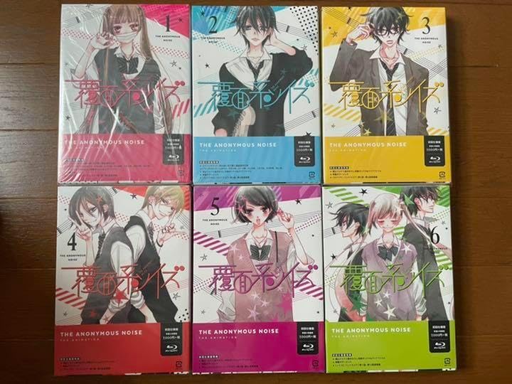 覆面系ノイズ Vol.1-6 初回仕様版覆面系ノイズ Vol.1・6〈初回