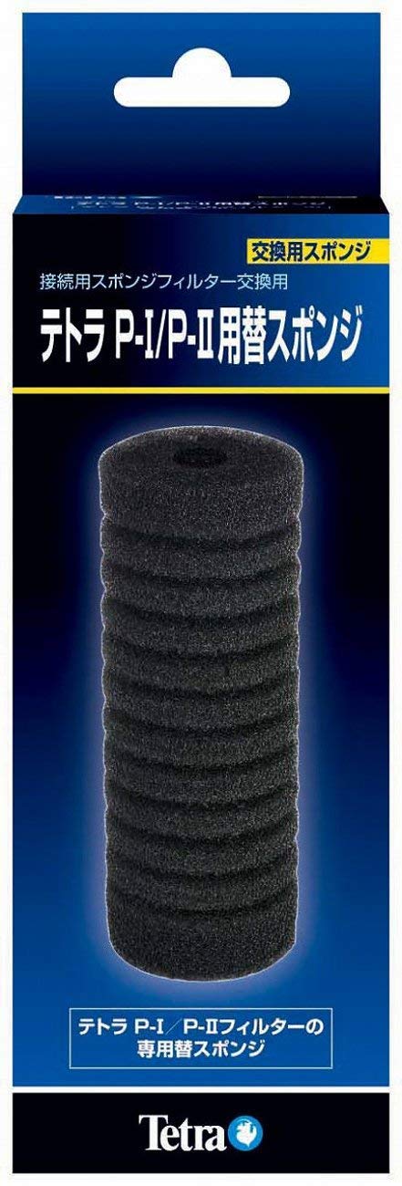 Amazon.co.jp: テトラ P1/P2フィルター替スポンジ : ペット用品