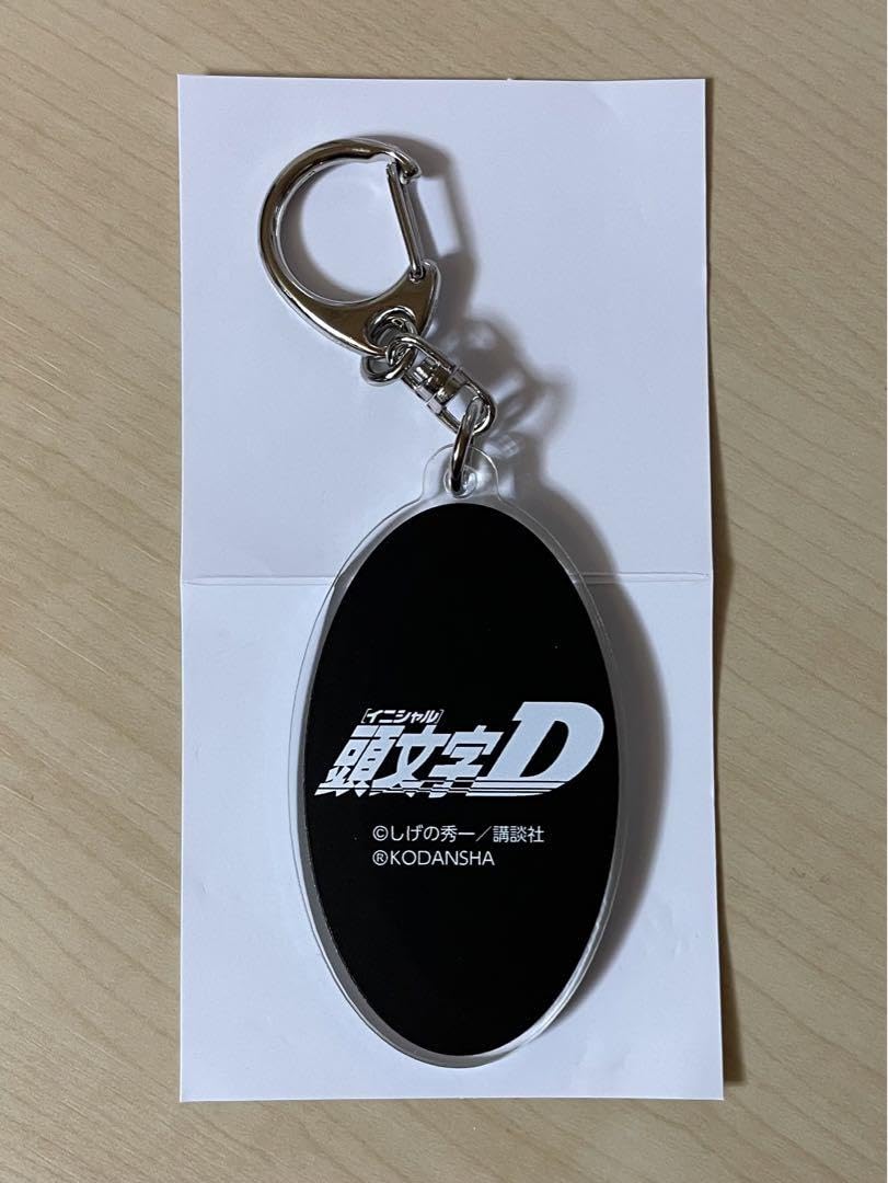頭文字D　セリフキーホルダー8個セット 📌頭文字D メタルキーホルダー 第三弾 📌Initial D Metal