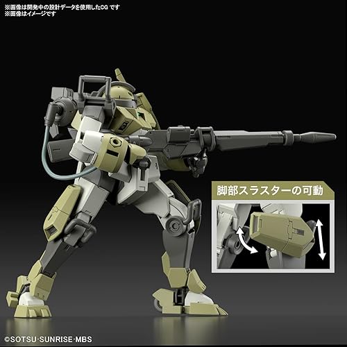 Miniatura 3 de BANDAI SPIRITS Bandai Hobby - La bruja de mercurio - #06 ChuChu's Demi Trainer, HG 1/144 Model Kit