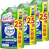 ※【タイムセール】【31%OFF!】1個あたり547円!トイレ泡ピタ cellhelmet トイレ洗剤 ルックプラス トイレ洗浄スプレー クールシトラスの香り つめかえ用大サイズ×3個 1642円!