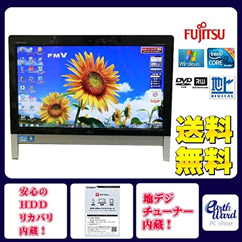 Amazon.co.jp: 液晶一体型 Windows7 デスクトップパソコン 中古