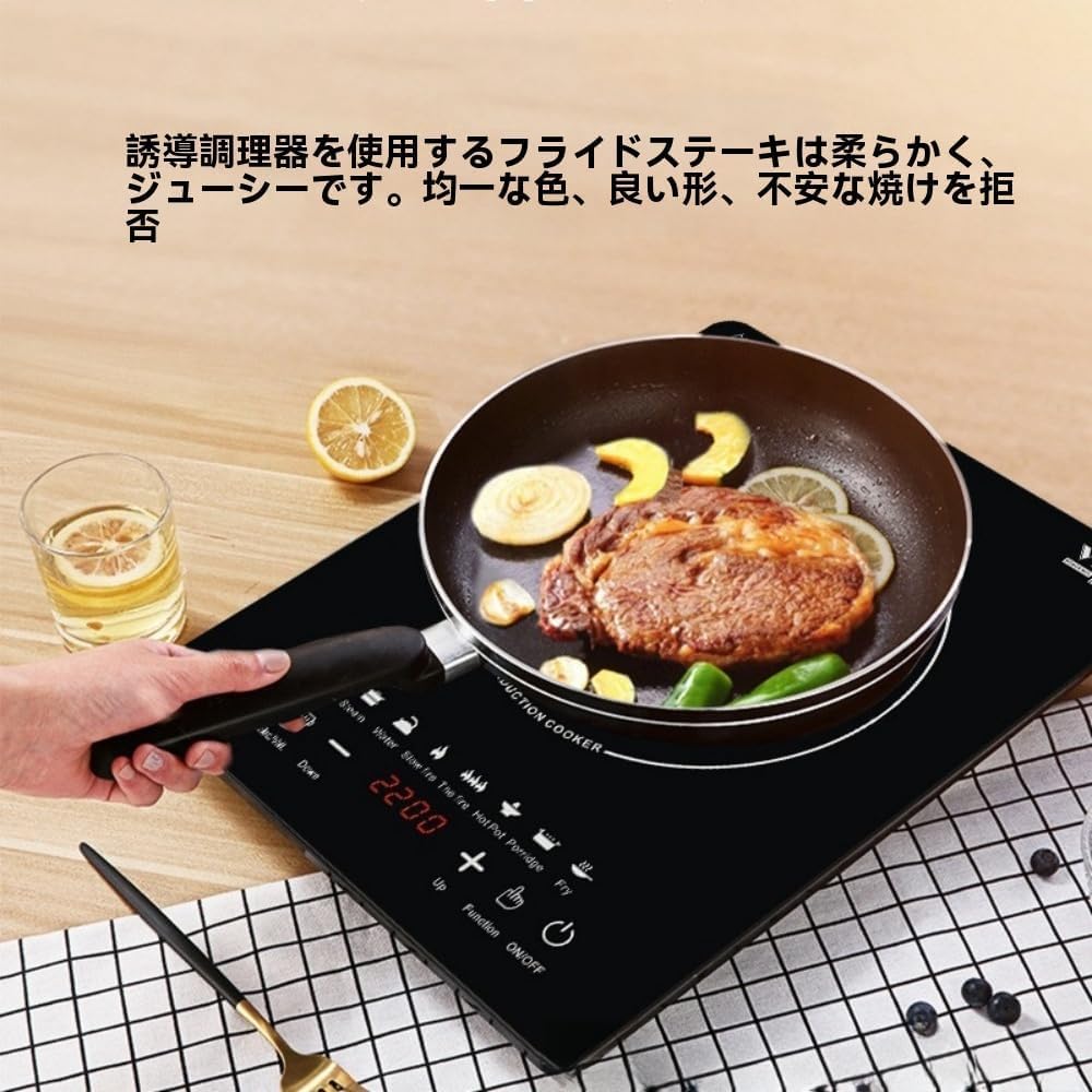 Amazon.co.jp : 電気セラミックヒーター卓上コンロ Hコンロ 1口IH電磁 