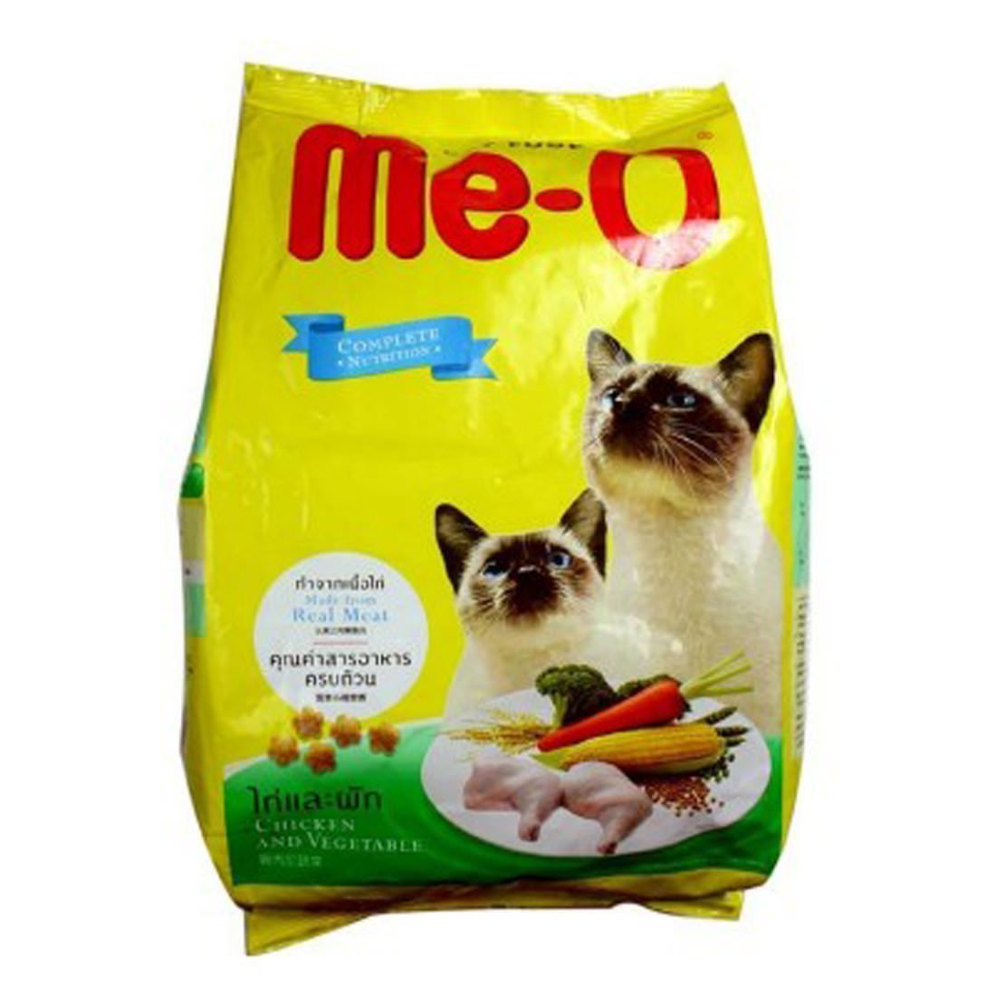 See full amazon price history chart for ME-O Cat Food Chicken & Veg 450 GMS ME-O Cat Food Chicken & Veg 450 GMS (B077M9BYZQ) Amazon Price History, Amazon Price Tracker