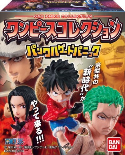 Amazon | ワンピースコレクション パンクハザードパニック 【全11種