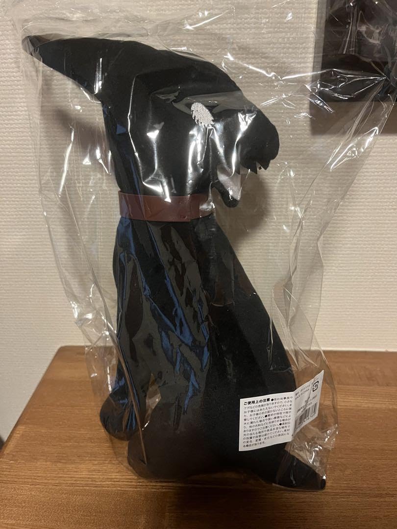 ◉ReoNa ぬいぐるみ クロ LIVE グッズ Amazon.co.jp: ReoNa ふあんくらぶ FC 限定グッズ くろ