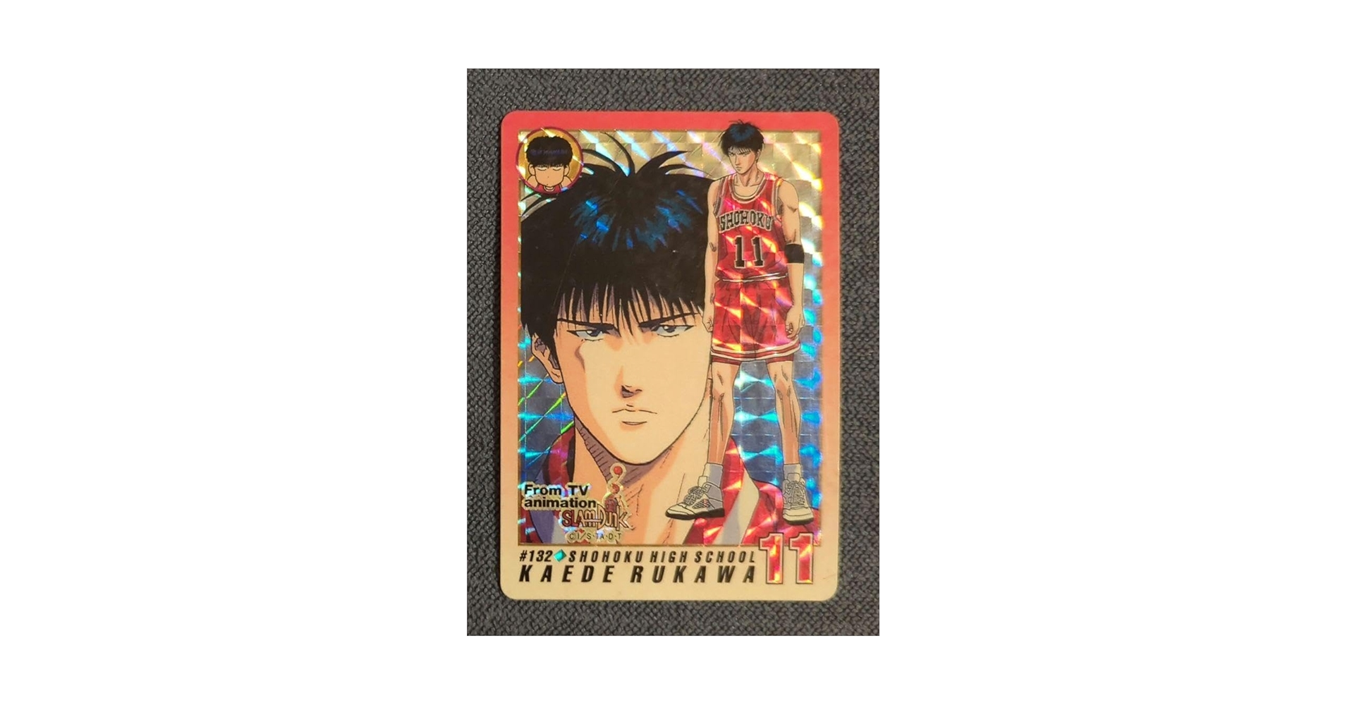 Amazon.co.jp: スラムダンクカード 流川楓 No.132 E : おもちゃ