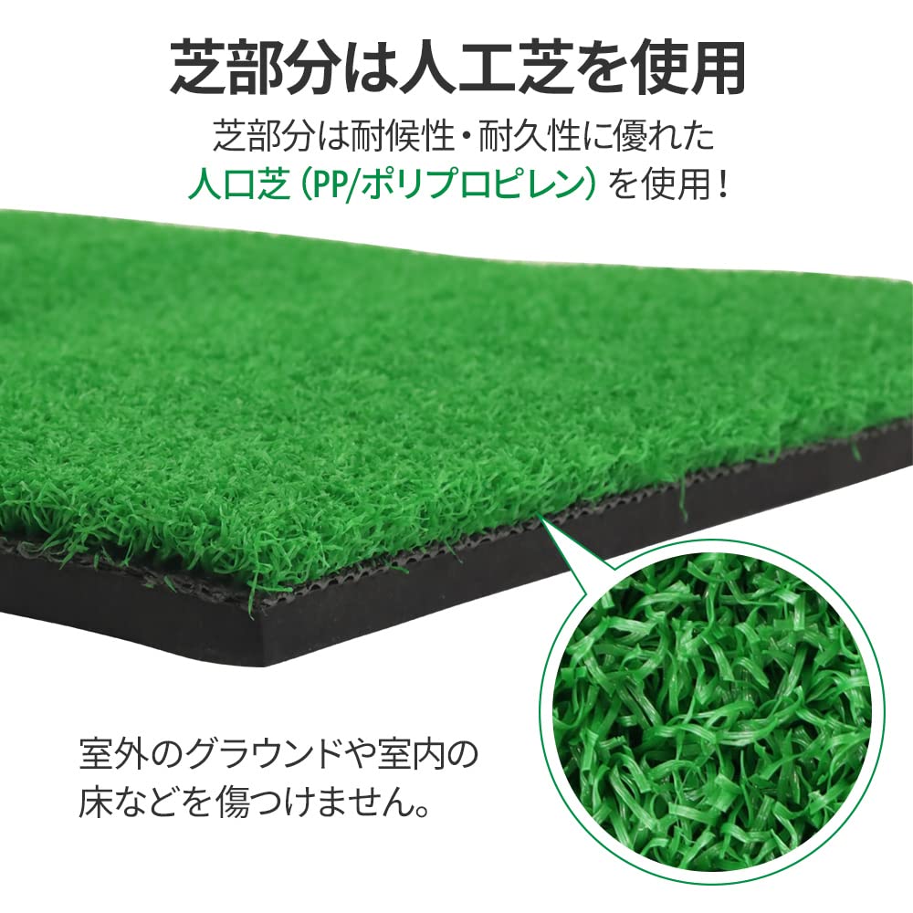 ゴルフマット Amazon | iimono117 ゴルフマット ゴルフ 練習 マット