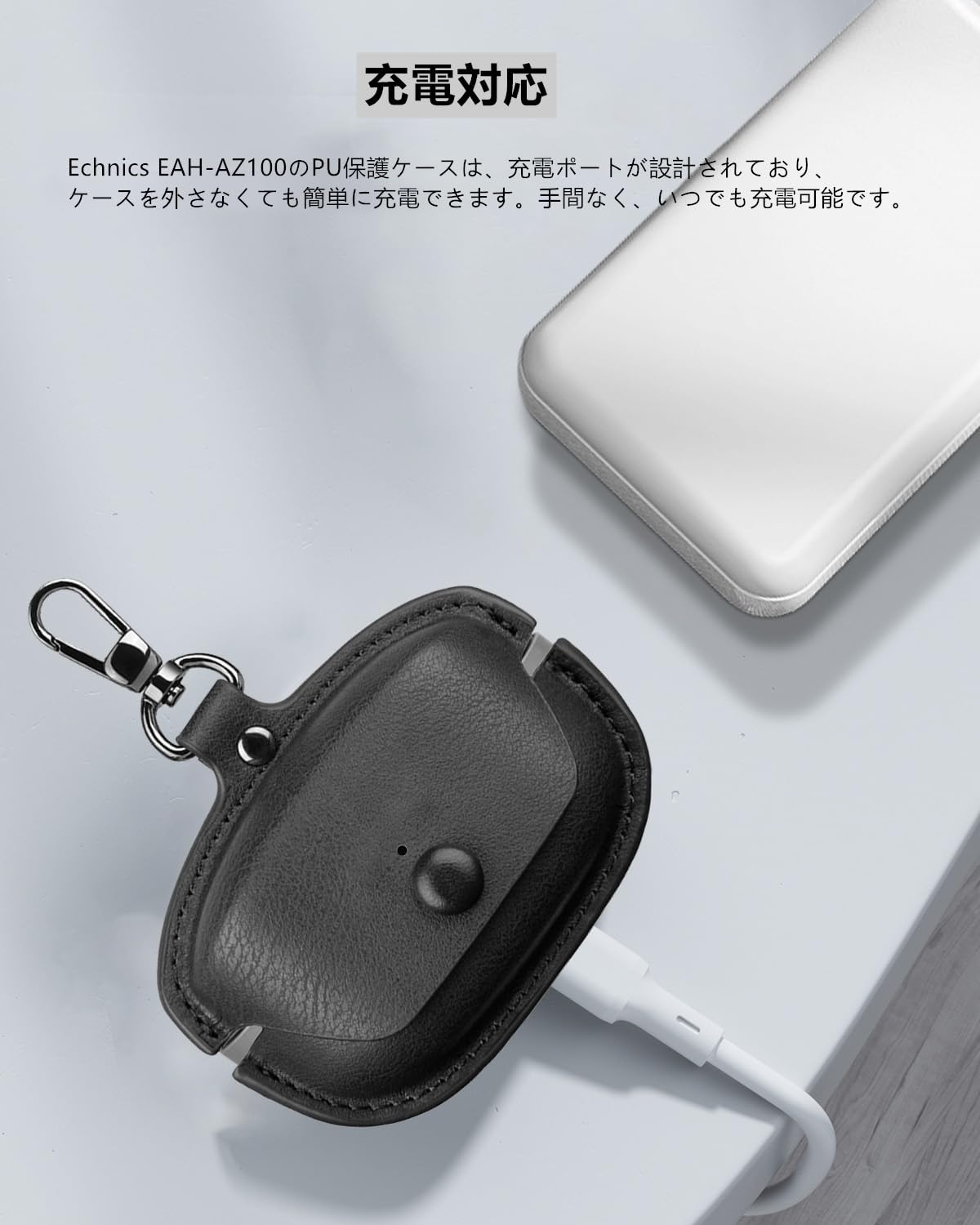 Technics EAH-AZ100ブラック 本革ケース付き Amazon | For Technics EAH-AZ100 用 ケース レザー ケース ロック付き