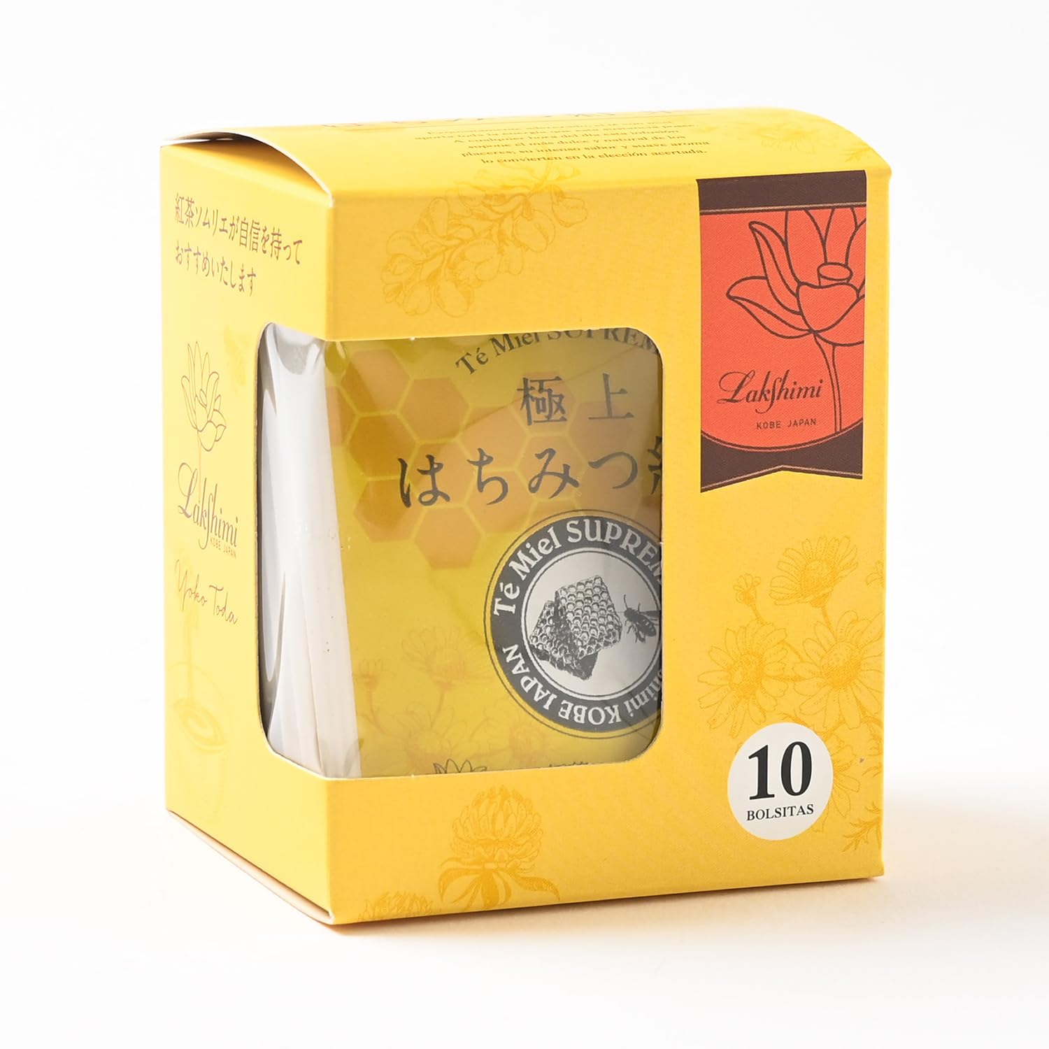 新品ラクシュミー⭐︎極上 はちみつ紅茶✖️10箱set（未開封のまま発送） Amazon.co.jp: ラクシュミー 極上はちみつ紅茶 10袋入 BOX セット