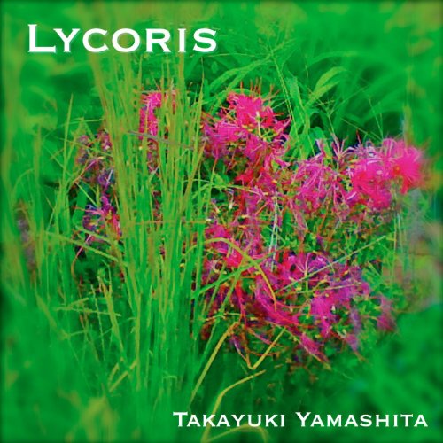 Kizashi (An Indication)