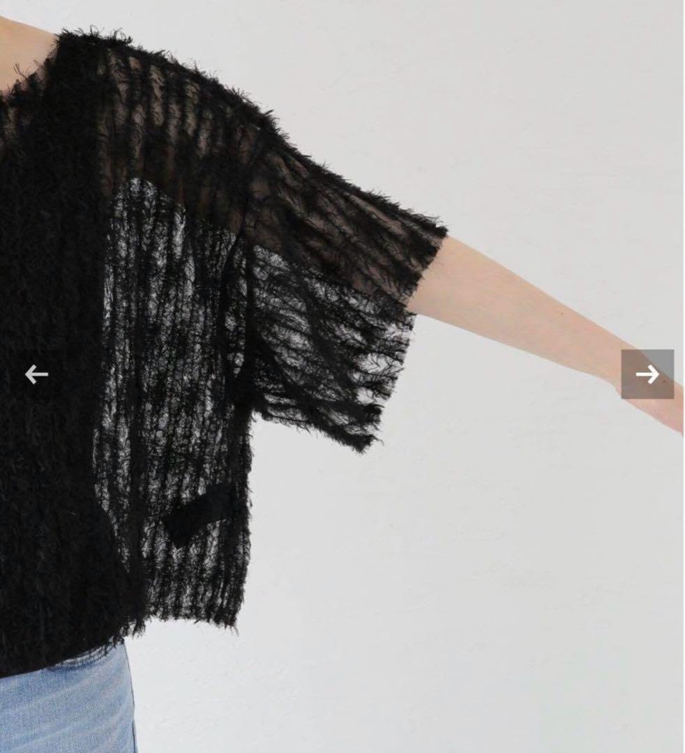 Amazon | journal standard luxe MAYプルオーバー | ノート