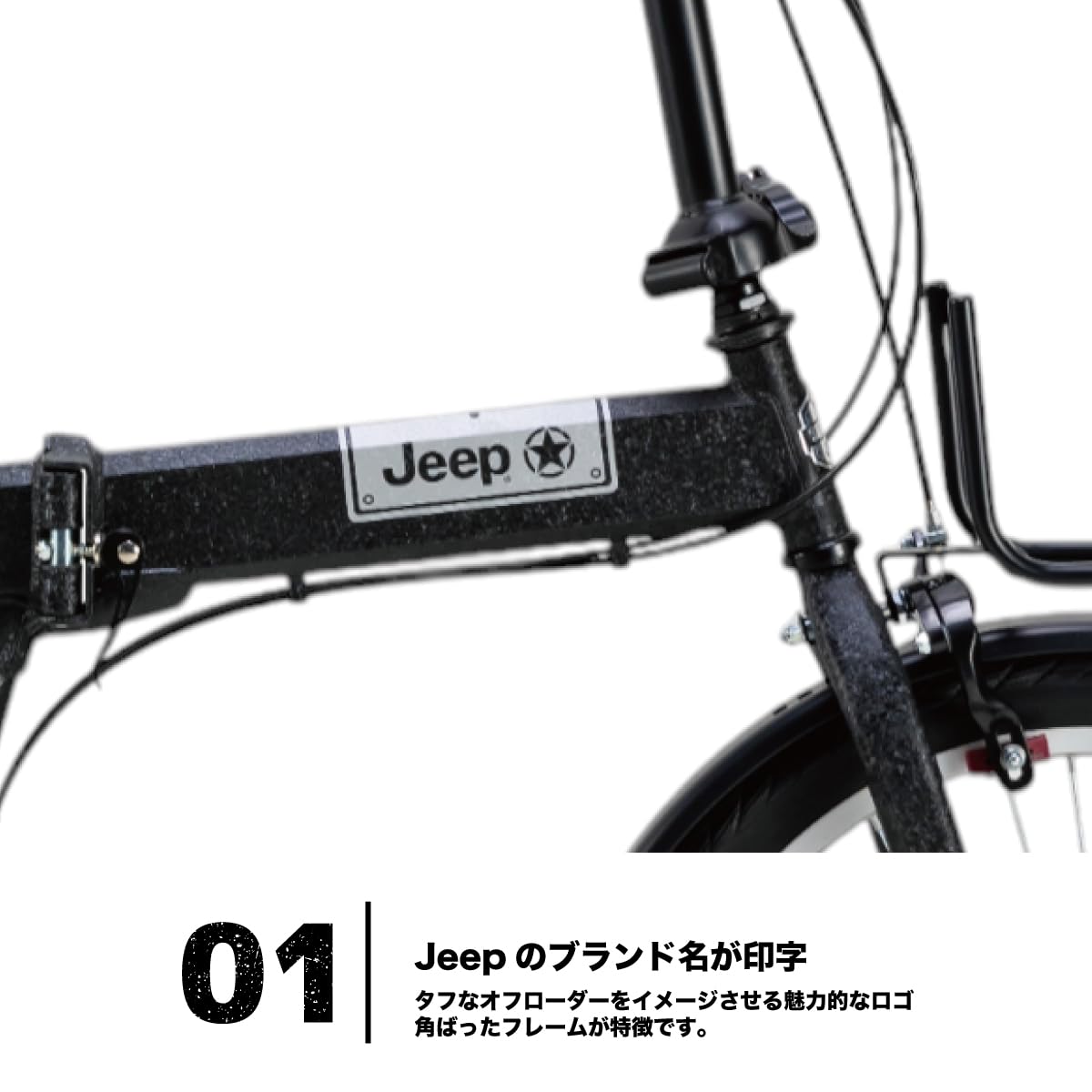 Amazon | JEEP（ジープ）折りたたみ2025年モデル JE-206G（BAA 