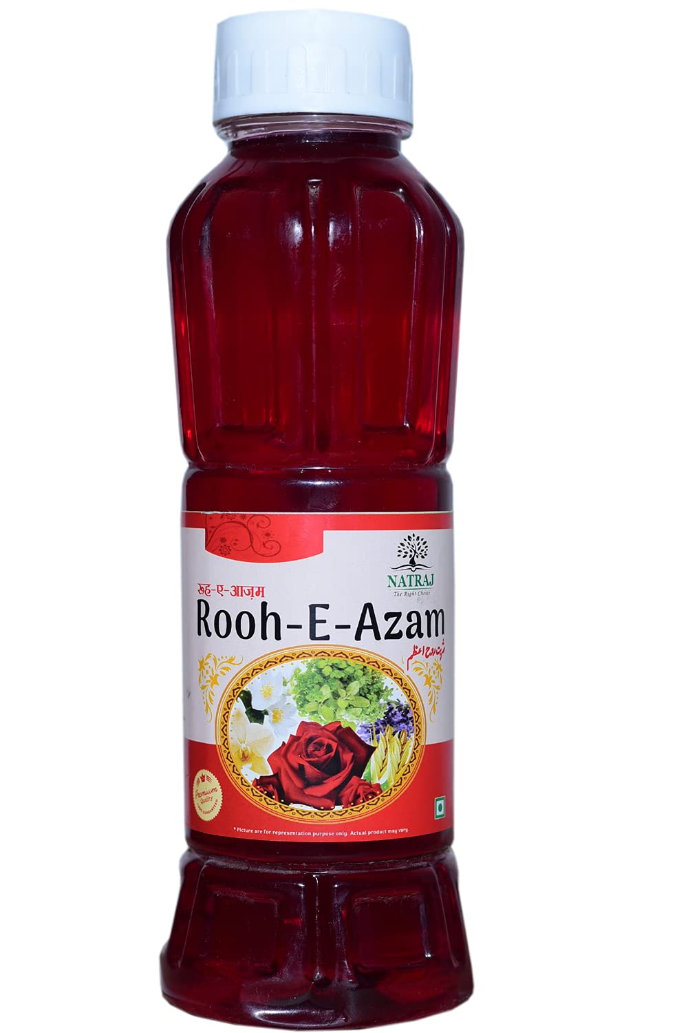 Natraj The Right Choice Rooh-E-Azam Sharbat Syrup, 750 ml – Refreshing & Flavorful Indian Drink, Ideal for Cool Beverages, Mocktails, and Family Gatherings.