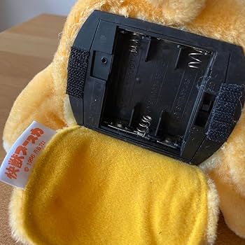 怪獣ブースカmemorialぬいぐるみ シリアルナンバー付 怪獣 ブースカ ぬいぐるみ メモリアル 限定 - メルカリ