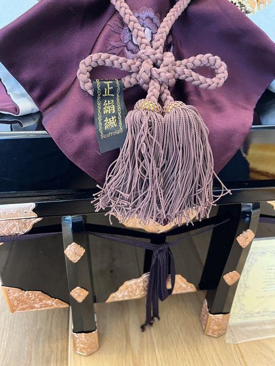 Amazon | 大幅！4月8日まで！五月人形 兜 甲冑 峰月 | 兜飾り | おもちゃ