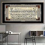 【Cadeau parfait】nos peintures sur toile conviennent pour apporter réalisme et effets visuels uniques à la maison, améliorer la beauté de la pièce, peintures murales d'art moderne lors de mariages, anniversaires, Thanksgiving, Noël, fête des mères, fête des pères, Saint-Valentin, cadeau idéal pour votre ami ou vos amis collègues partenaires et parents pour un anniversaire et d'autres occasions joyeuses. Belle décoration murale qui représente vos bénédictions et vos souhaits.
