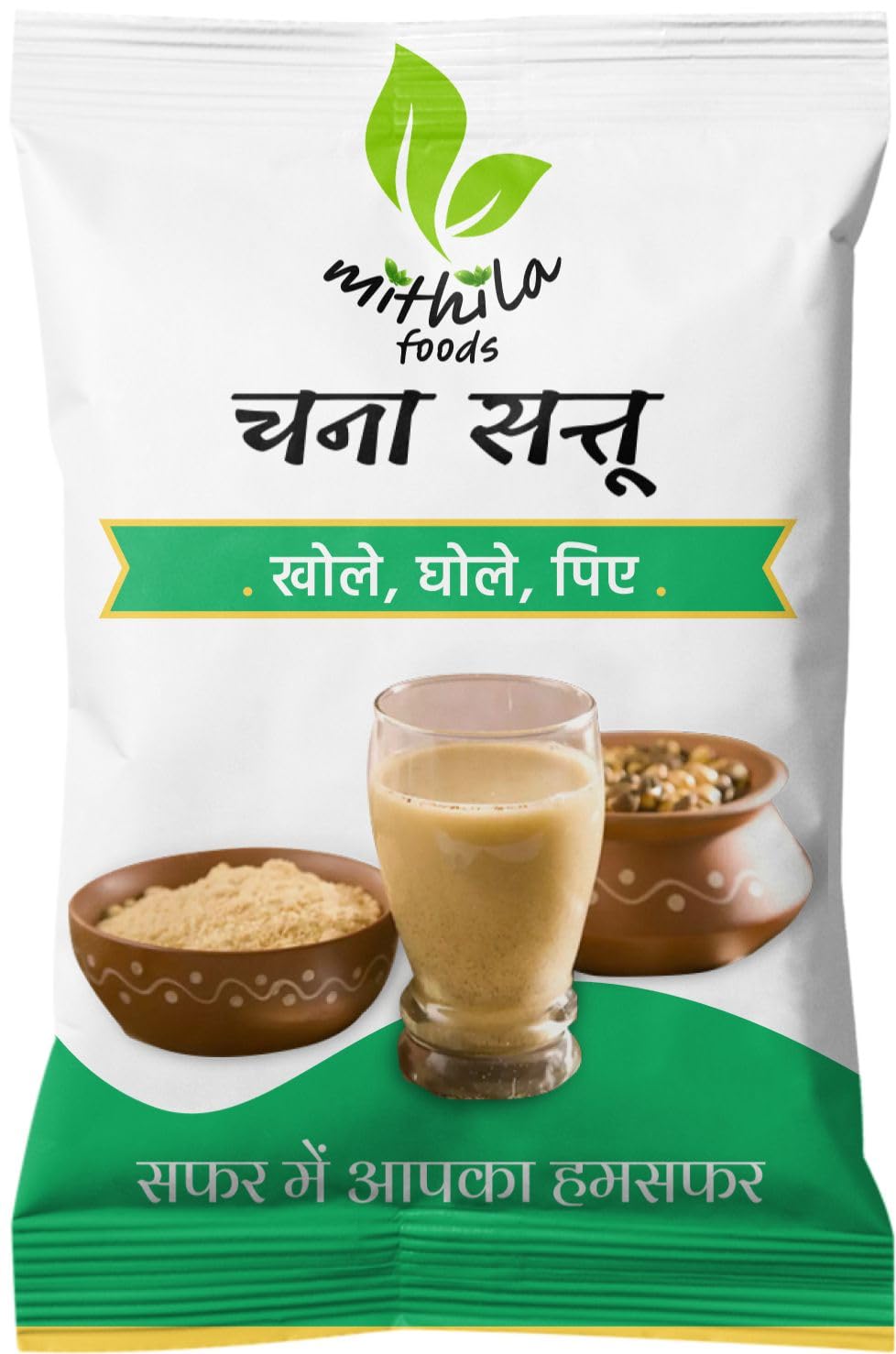 MITHILA FOODS 1.5 kg Bihari Chana Sattu Roasted Gram Atta Flour | Authentic Traditional Bihari Superfood, Vegan, Natural, Energy Drink, Channa Sattu (B0CWGY2LCP) Amazon Price History, Amazon Price Tracker