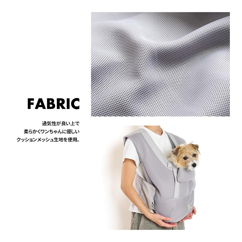 Amazon | 【LIFELIKE公式】メッシュフロントホールドスリング 犬
