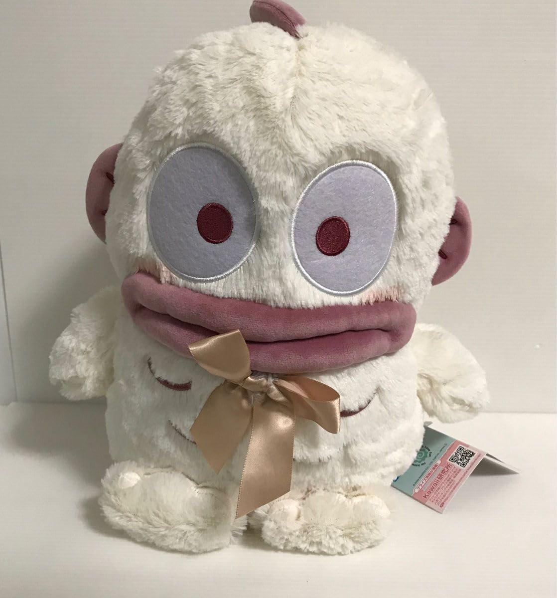 Amazon.co.jp: ハンギョドン ミルキーホワイト BIGぬいぐるみ モーヴ 