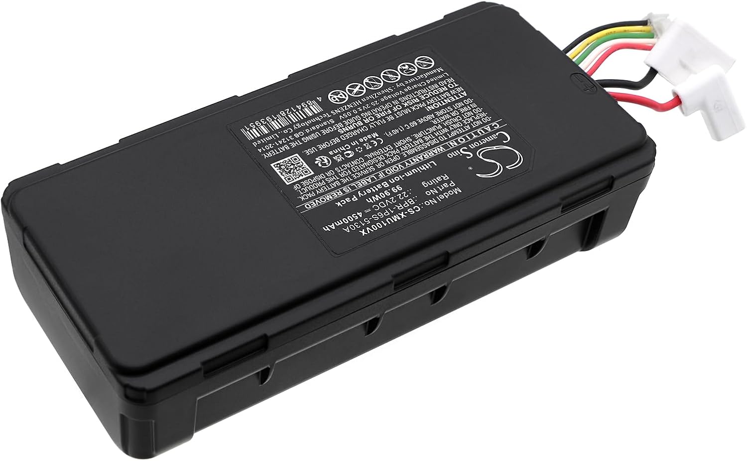 adidas正規品 スペイン　シャビ　ユニ　08 クアトロフゴーネス adidas正規品 スペイン シャビ ユニ 08 クアトロフゴーネス - メルカリ