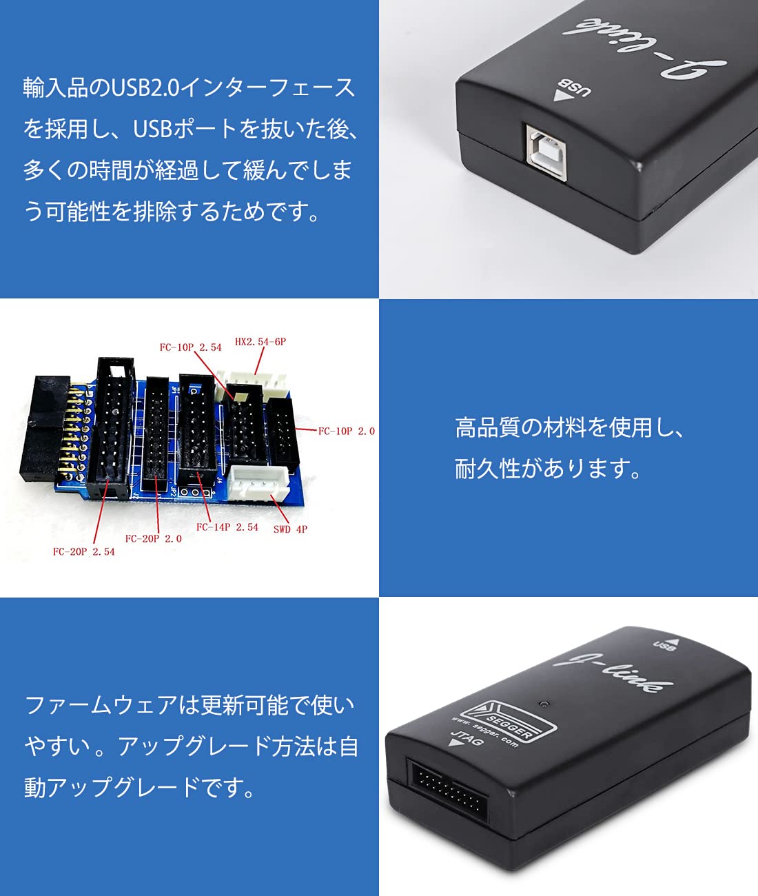 QuiExact プログラマV9互換性 プログラ マプログラミングキット マイコ Amazon | QuiExact プログラマV9互換性 プログラ マ