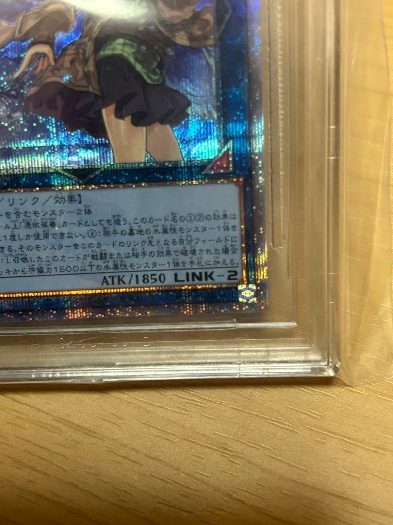 BGS霊使い エリア ヒータ ウィン 25th クオシク PRIDE Unity BGS霊使い エリア ヒータ ウィン 25th クオシク PRIDE Unity