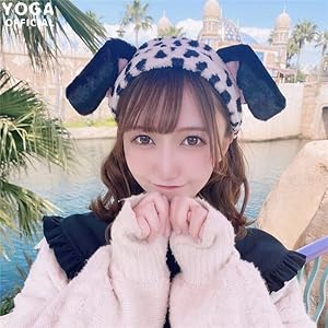 Amazon.co.jp: 101匹わんちゃん カチューシャ かわいい 洗顔 ヘア