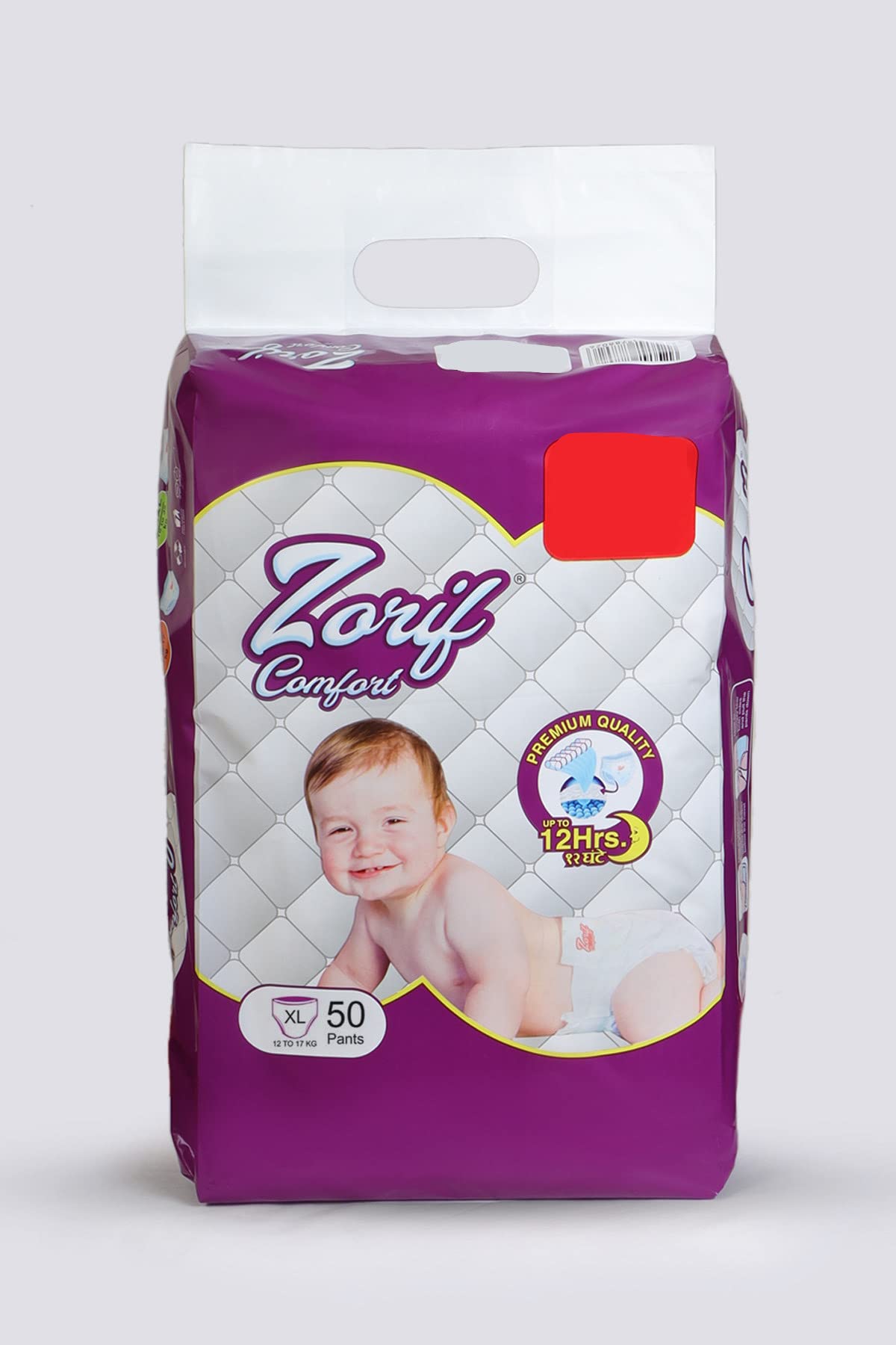 Zorif Comfort Baby Diaper Pants Extra Large (XL) Size 12-17 Kg,50 Count Pack Of 1 * 50 Pcs