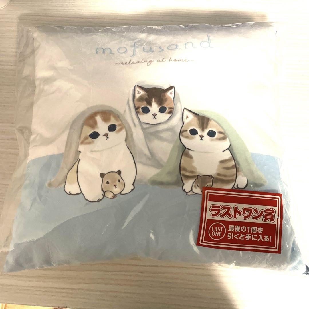 Amazon.co.jp: モフサンド 一番くじ ラストワン賞 : おもちゃ