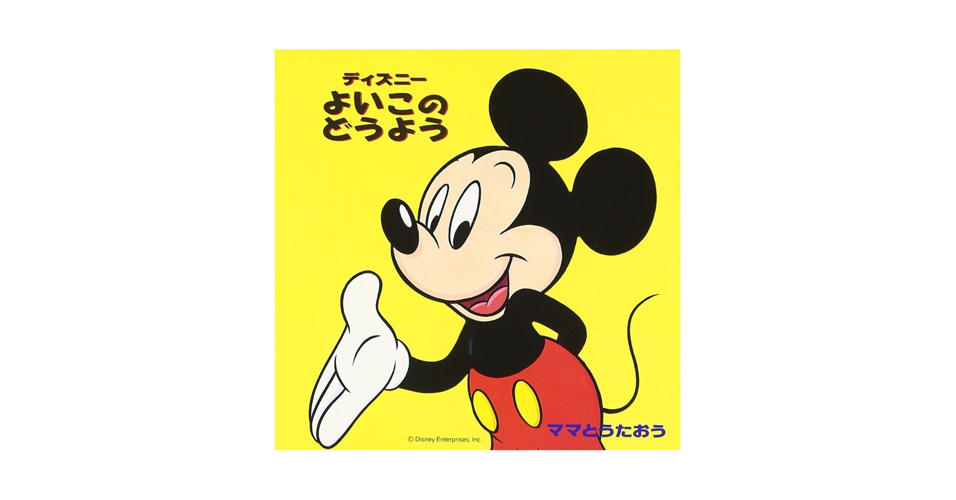 61QfKedKiVL.jpg_BO30,255,255,