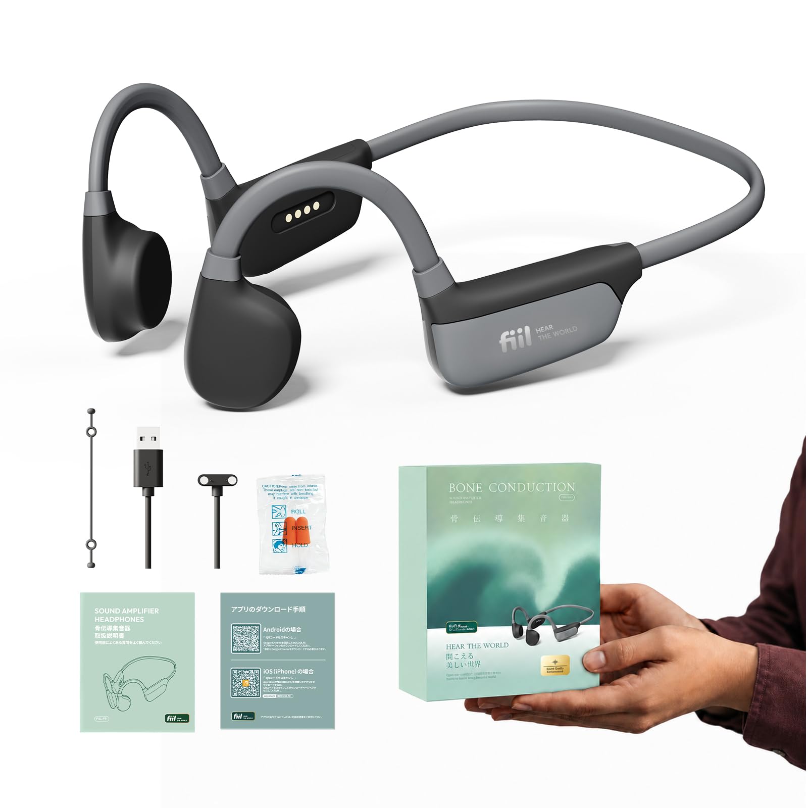 16.800円　半値以下　骨伝導集音器 骨伝導 Bluetooth5.3 防水 Amazon.co.jp: FIIL 集音器 骨伝導 高齢者 音声拡大/BT5.3音楽再生機器
