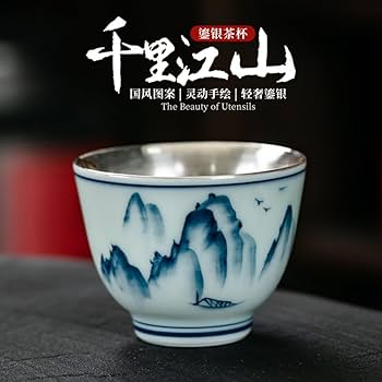 ★「壽」 壺　詳細不明　高さ55cm　直径28cm★ 5-186-02 ツマミ付き ステンレス角型ポット 1.1L No.2 【AXEL