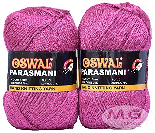 Image of M.G 3 Ply Knitting Yarn Wool, Rosewood 500 gm Best Used with Knitting Needles, Crochet Needles Wool Yarn for Knitting. by M.G-O