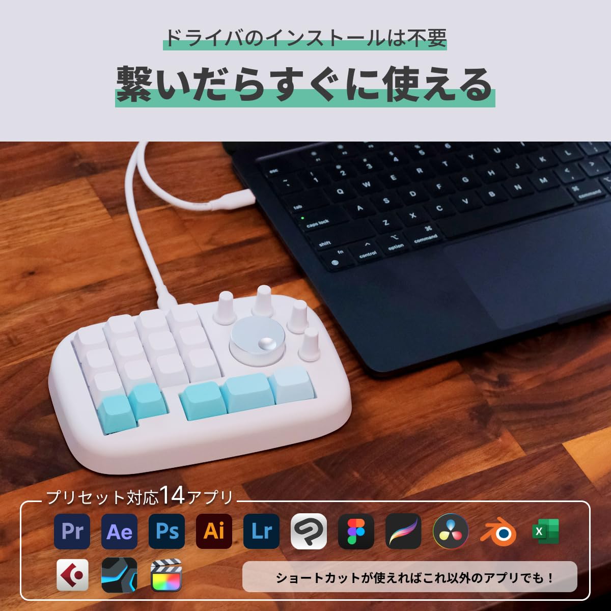 Amazon.co.jp: moimate CreatorPad (Left Hand Device/One-Handed