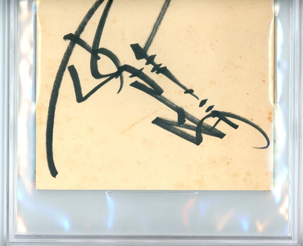 Antonio Inoki, autographed and cut from his active career, certified by Beckett, - Picture 3 of 9